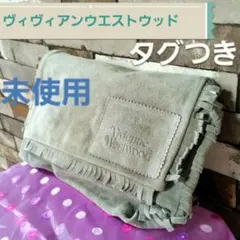 プロフィール必読