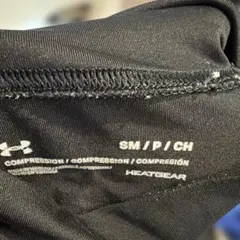 Under Armour HEATGEAR 半袖アンダーシャツ SM/P/CH