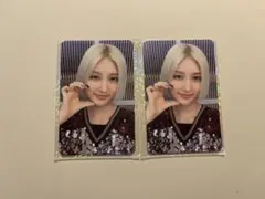 IVE afterlike ガウル 2枚セット