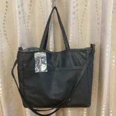 2WAY ショルダーバッグ　ブラック