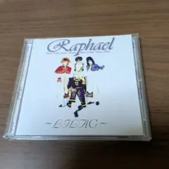 2026年最新】RAPHAEL lilacの人気アイテム - メルカリ