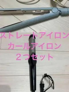 Item thumbnail for item f840a5ab-1462-41ed-ae99-82e15aea94cd