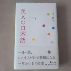 Item thumbnail for item d8546848-f28b-44f6-a3af-4c7e2fd2087c