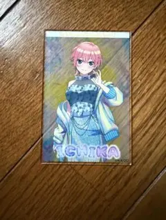 五等分の花嫁 一花トレーディングアクリルカード