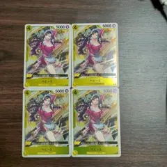 ワンピースカードゲーム　R:ベビー5　4枚　まとめ売り
