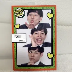 2025年最新】さや香 コレカの人気アイテム - メルカリ