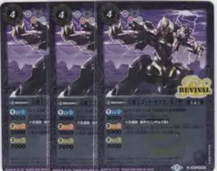 ぼらん様 リクエスト 2点 まとめ商品