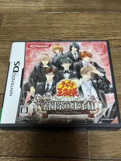 テニスの王子様 もっと学園祭の王子様 -More Sweet Edition-