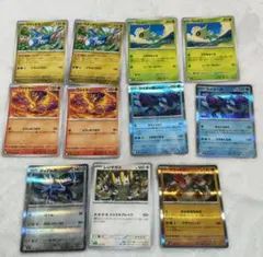 「伝説」ディアルガ　グラードン　レジギガス　カイオーガ　ファイヤー　　他