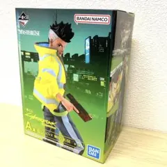 一番くじ CybERPUNK サイバーパンク A賞 デイビッド 新品未開封