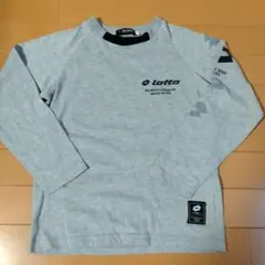 Item thumbnail for item 465388ea-8ba2-4045-b961-2d2cb7b679e3