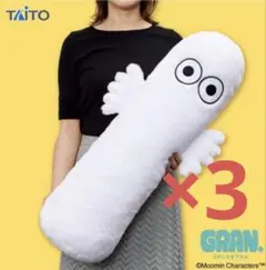 Item thumbnail for item 795bb1c6-0d71-4838-b9b9-97e581ac2a61