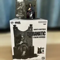 Dioramatic Itachi Uchiha フィギュア　B賞