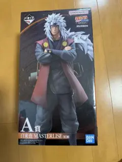一番くじ NARUTO 自来也 MASTERLISE A賞 フィギュアのサムネイル