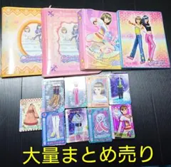 オシャレ魔女ラブandベリーカードまとめ売り ラブandベリーまとめ売り
