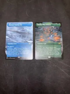 2025年最新】耐え抜くもの、母聖樹 英語の人気アイテム - メルカリ