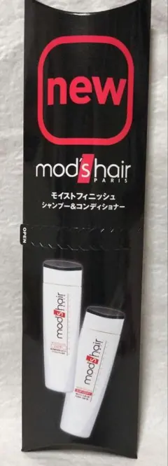 mod's hair モイストフィニッシュ シャンプー&コンディショナーのサムネイル