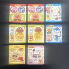 それいけ！アンパンマン シール 8枚セット