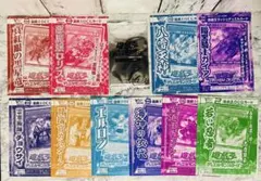 遊戯王OCG Vジャンプ定期購読 付録 モーターバイオレンス 真紅眼の黒星竜