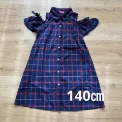 LOVE RABBY 140㎝ ワンピースのサムネイル