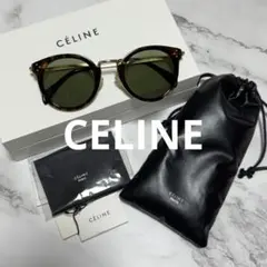ミランダカー愛用 CELINE サングラス 定価4万 Thin Mary ミランダカー愛用 CELINE サングラス Thin Mary - メルカリ
