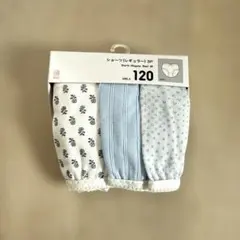 ユニクロ ショーツ レギュラー 120