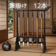 Item thumbnail for item 44c2fd49-7c68-4c99-b437-673ffeb635c1