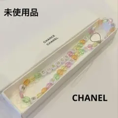 CHANEL CHANCE チャーム ストラップ マルチカラー