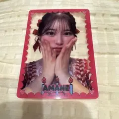 月足天音 クリアトレカ