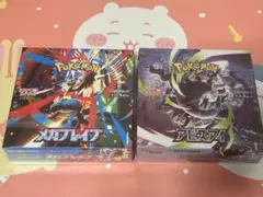 ポケモンカード アビスアイ メガブレイブ BOX シュリンク付き 新品未