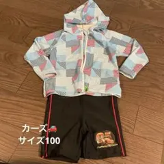 【カーズ】フード付きラッシュガードと水着 100