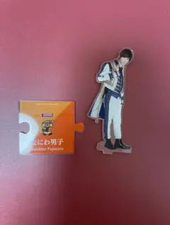 なにわ男子 第一弾 アクスタ 藤原丈一郎