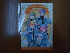 プロセカ ローソンコラボ ポストカード