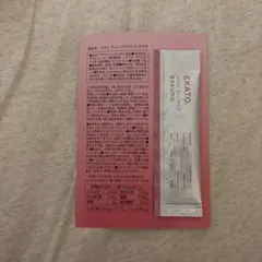 エカト　ウェーブバランスザクロ　1本のサムネイル