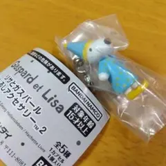リサとガスパール マスコット キーホルダー バンダイ