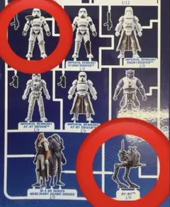 ブロッキーズ スターウォーズ チャンピオンクラスライト トルーパー 