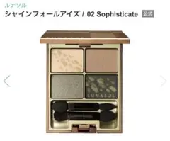 Item thumbnail for item b8ff5190-d128-43d4-9b2b-cd34a18d399b