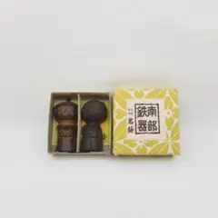 南部鉄器　本場盛岡 岩鋳　こけし二人組　文鎮　箸置き　置物のサムネイル