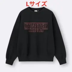 GU ストレンジャーシングス スウェット 黒　Lサイズ