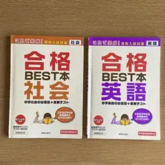 Item thumbnail for item 5f992da9-e846-4a78-a1ce-1b783f88354b