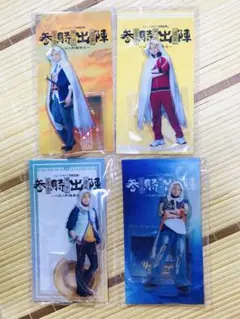 2025年最新】山姥切国広 刀ミュ アクスタの人気アイテム - メルカリ