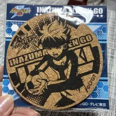 イナズマイレブンGO コルクコースター 井吹