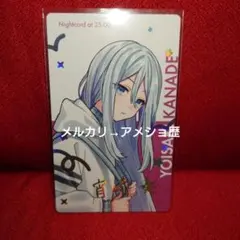 プロセカ 宵崎奏 epick エピカ 箔押し 26c - メルカリ