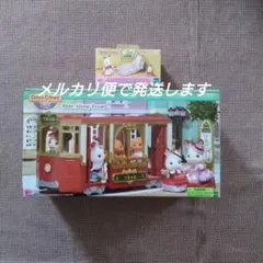 Item thumbnail for item 88630ea8-e052-4c08-a035-1510fa2a0681