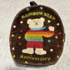 （お値下げ）エトワール海渡（日本製）RAINBOW BEAR トートバッグ