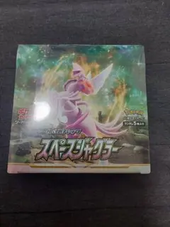 【最安値】 スペースジャグラー 未開封BOX シュリンク付き 保護ケース付き ポケモンカードゲーム 即日配送 新品未開封 スペースジャグラー BOX
