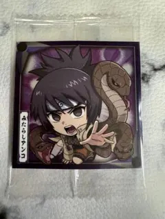 にふぉるめーしょん NARUTO みたらしアンコ ウエハース