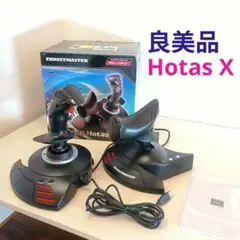 Saitek X36F X35T フライトコントローラー 818009 - メルカリ