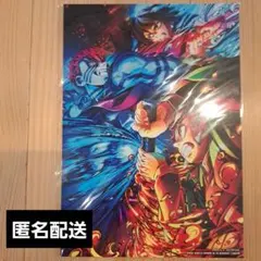 鬼滅の刃　映画　無限城編　入場者特典　イラストボード