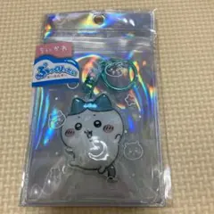 ちいかわ　ハチワレ　ぷっくりったいキーホルダー
